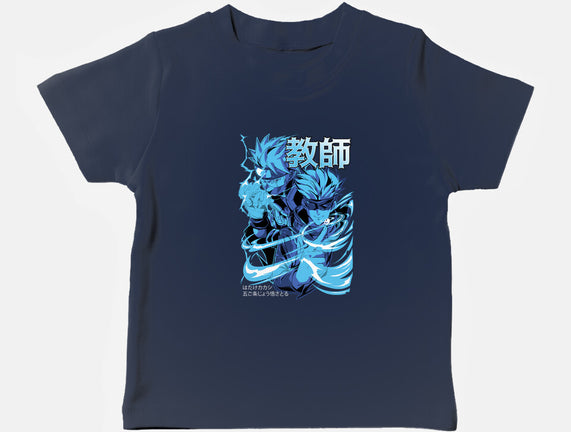 Masked Sensei