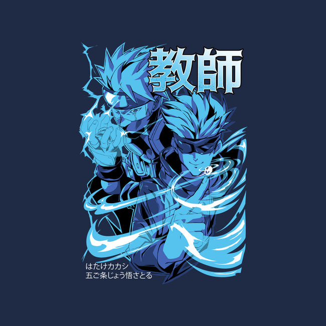 Masked Sensei-none stretched canvas-Kabuto Studio