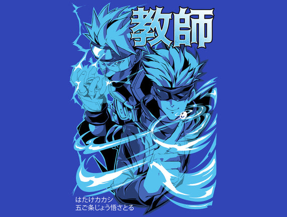 Masked Sensei