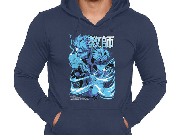Masked Sensei