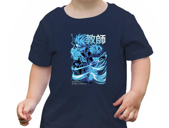 Masked Sensei
