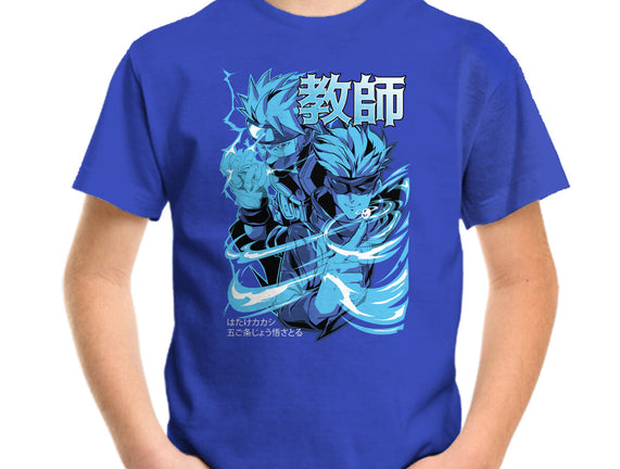 Masked Sensei