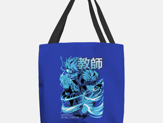 Masked Sensei