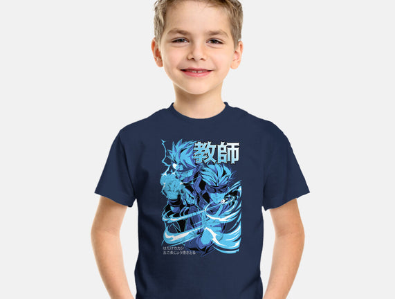 Masked Sensei