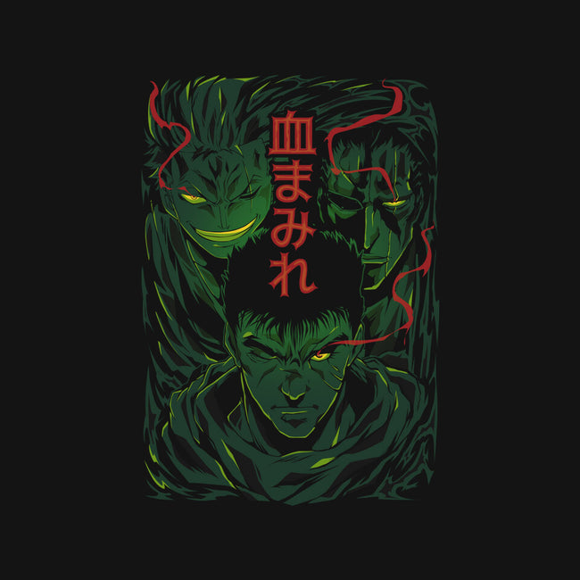 Wild-none polyester shower curtain-Kabuto Studio