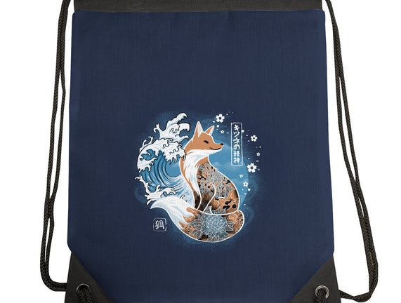 Japanese Fox