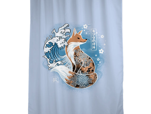 Japanese Fox