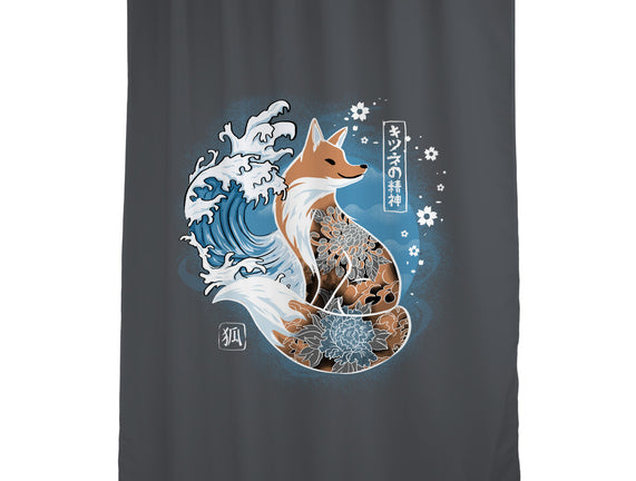 Japanese Fox