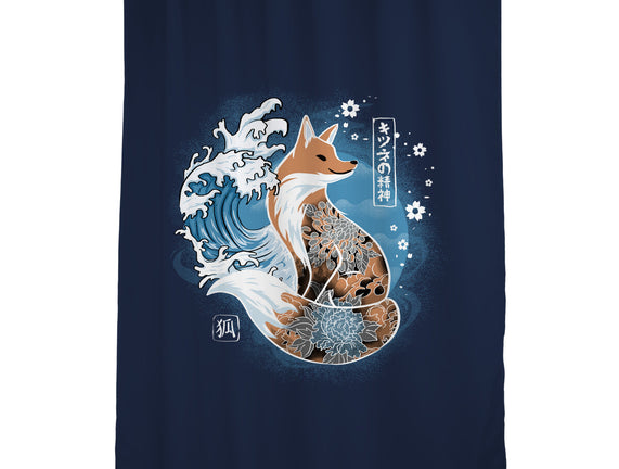 Japanese Fox