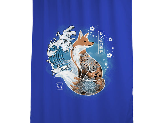 Japanese Fox