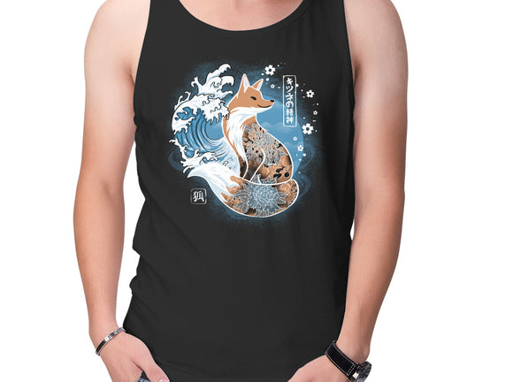 Japanese Fox