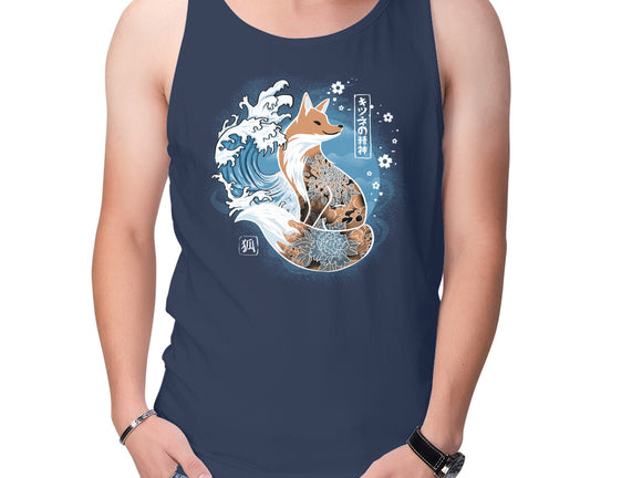 Japanese Fox