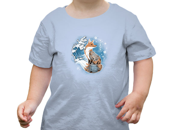 Japanese Fox
