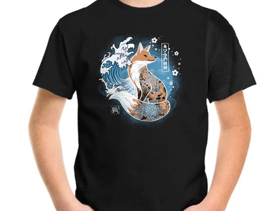Japanese Fox