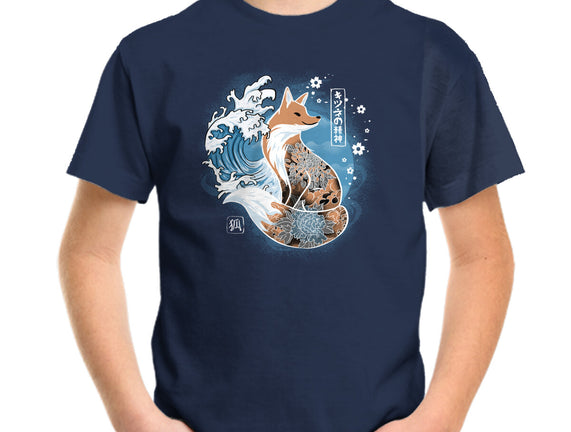 Japanese Fox