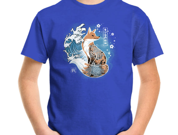 Japanese Fox