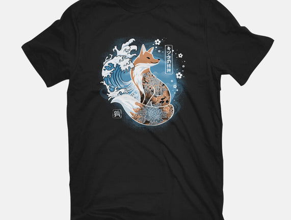 Japanese Fox