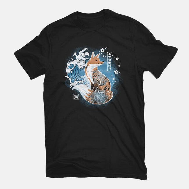 Japanese Fox-youth basic tee-IKILO