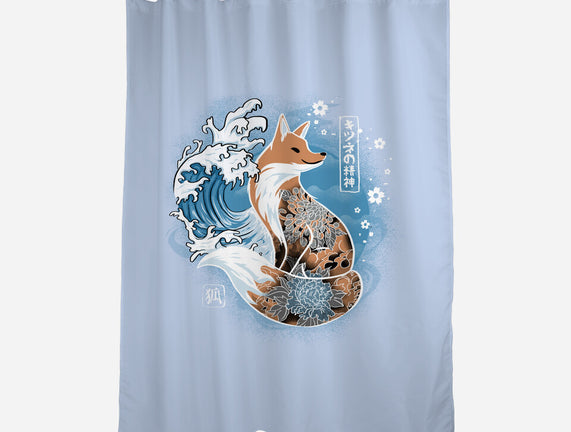 Japanese Fox
