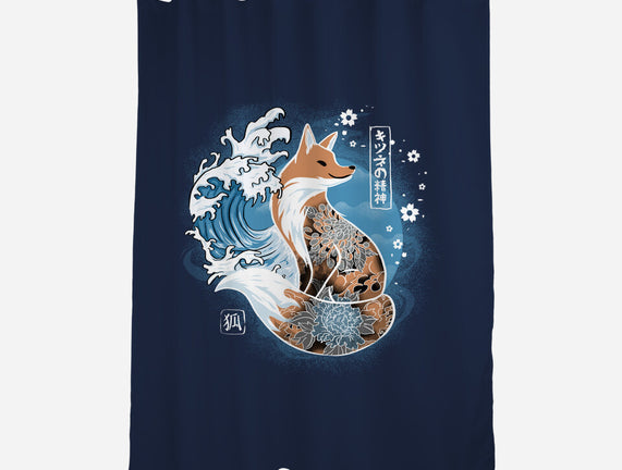 Japanese Fox