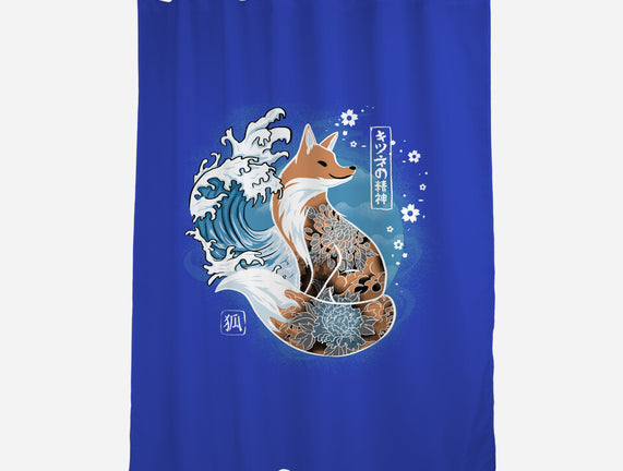 Japanese Fox