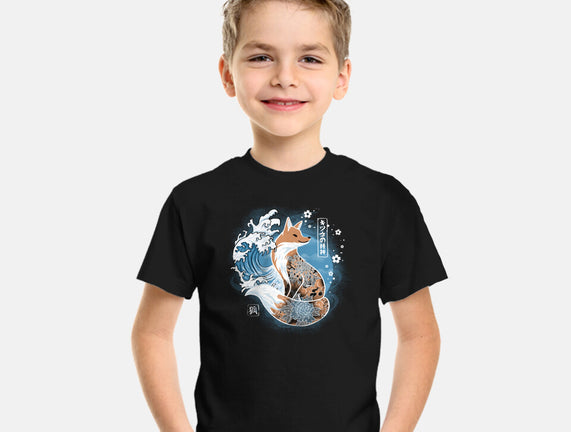 Japanese Fox
