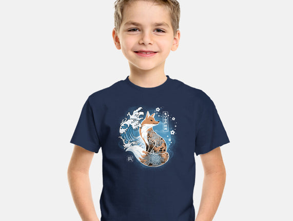 Japanese Fox