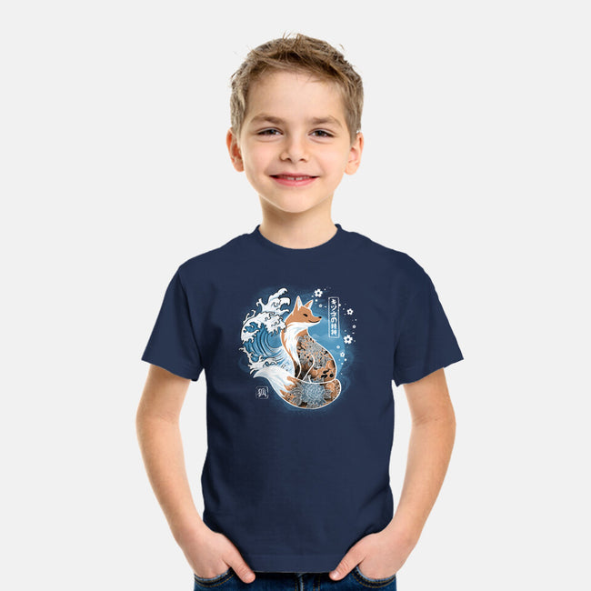Japanese Fox-youth basic tee-IKILO