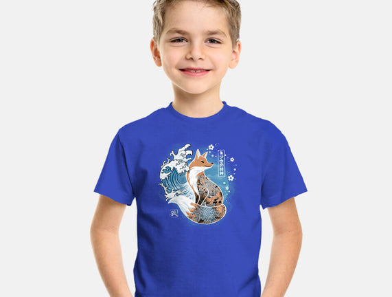 Japanese Fox