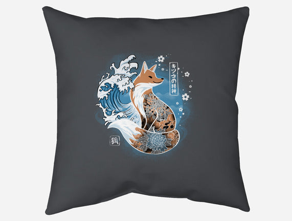 Japanese Fox