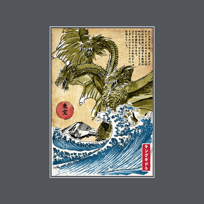 The King Of Terror In Japan-none stretched canvas-DrMonekers