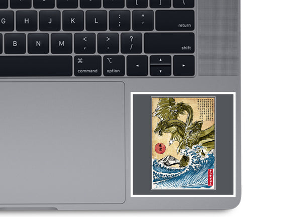 The King Of Terror In Japan