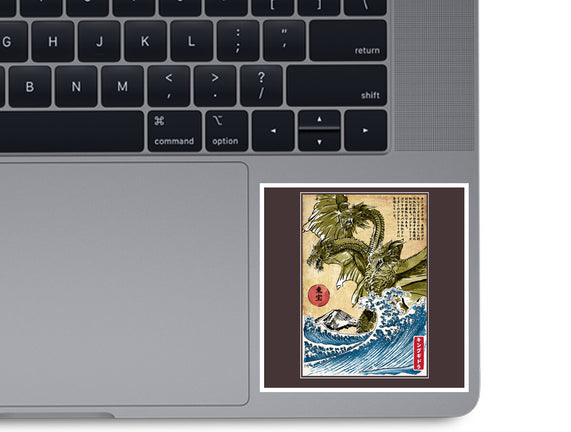 The King Of Terror In Japan