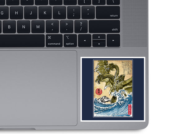 The King Of Terror In Japan