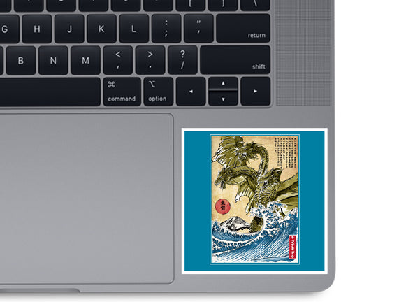 The King Of Terror In Japan