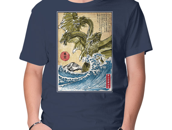 The King Of Terror In Japan