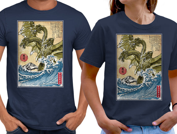 The King Of Terror In Japan