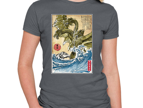 The King Of Terror In Japan