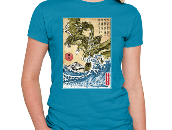 The King Of Terror In Japan