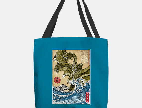 The King Of Terror In Japan