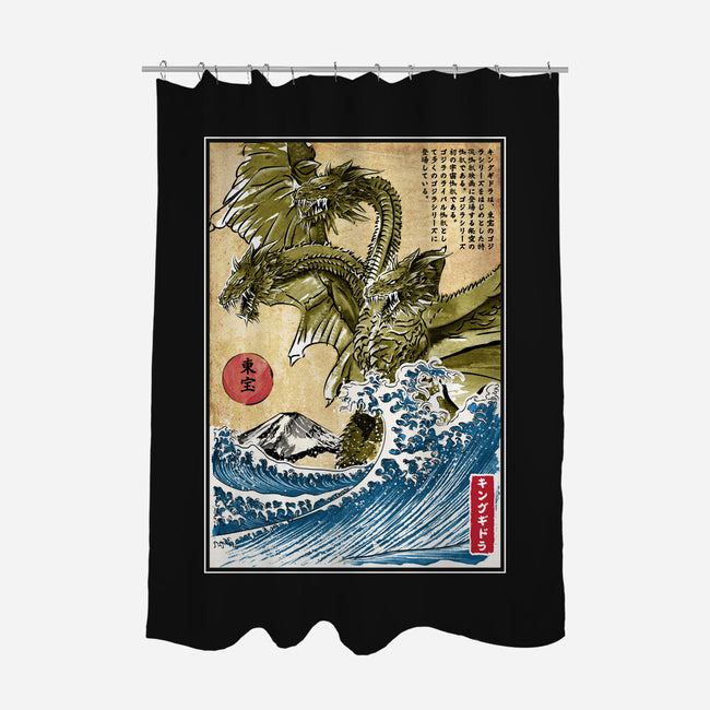 The King Of Terror In Japan-none polyester shower curtain-DrMonekers