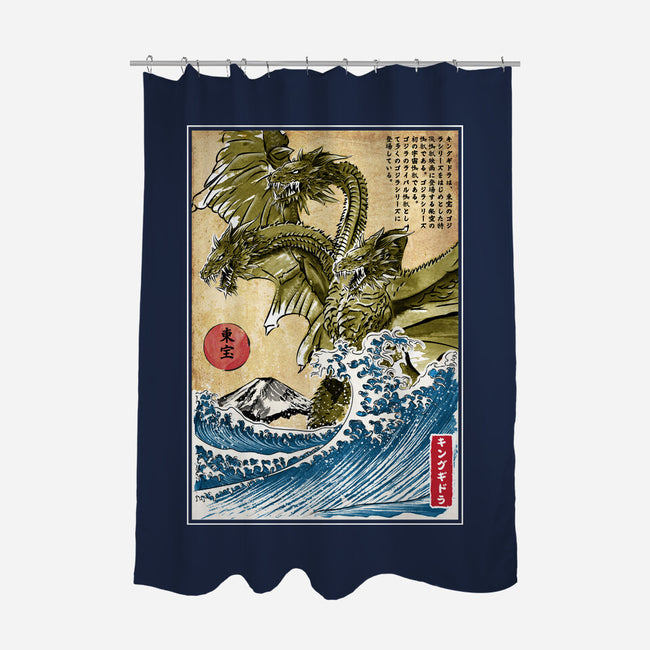 The King Of Terror In Japan-none polyester shower curtain-DrMonekers
