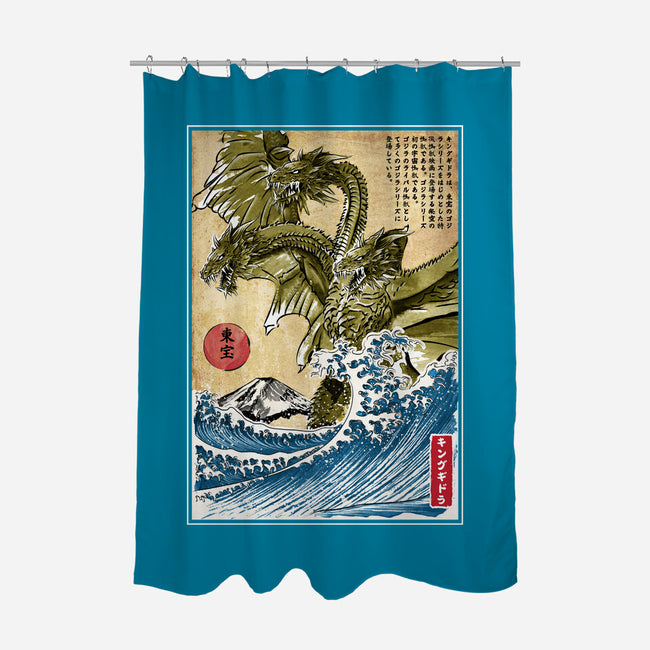 The King Of Terror In Japan-none polyester shower curtain-DrMonekers