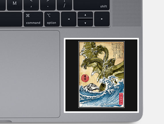 The King Of Terror In Japan