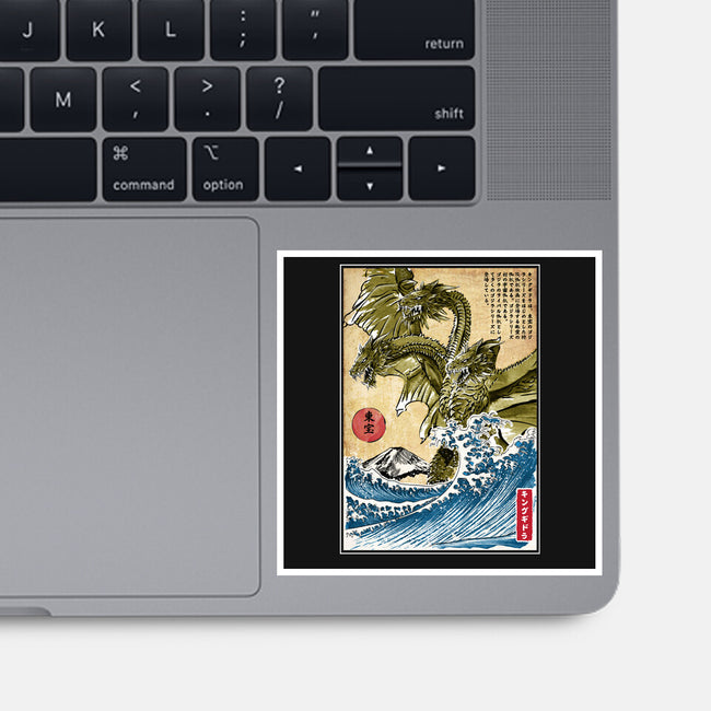 The King Of Terror In Japan-none glossy sticker-DrMonekers