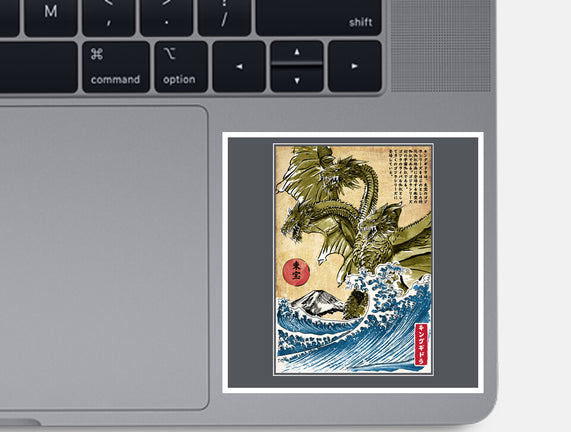 The King Of Terror In Japan