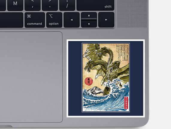 The King Of Terror In Japan