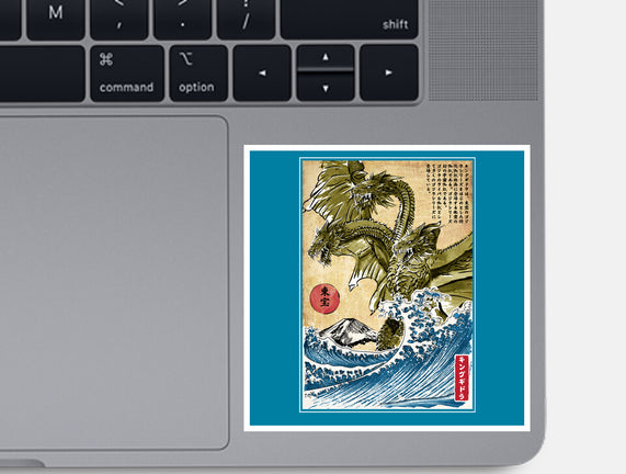 The King Of Terror In Japan