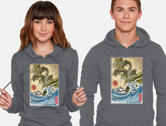 The King Of Terror In Japan