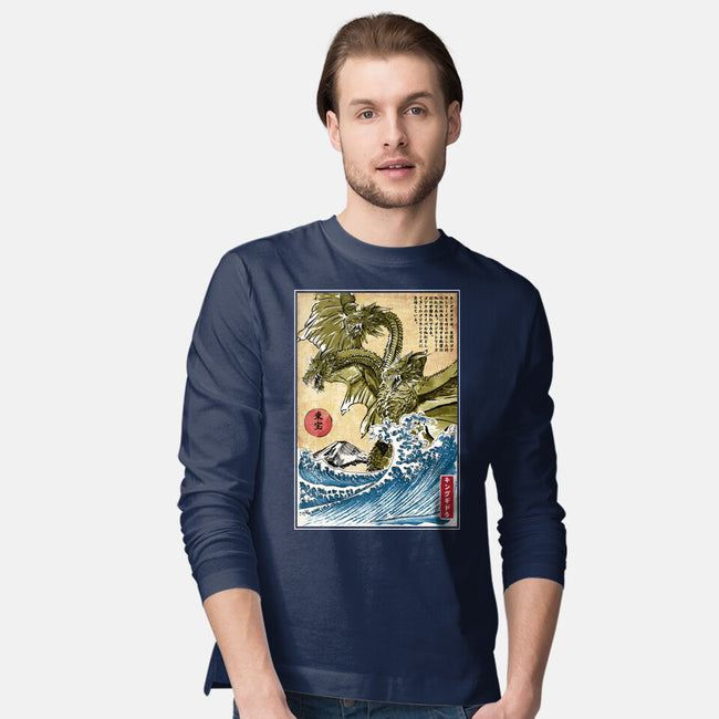 The King Of Terror In Japan-mens long sleeved tee-DrMonekers